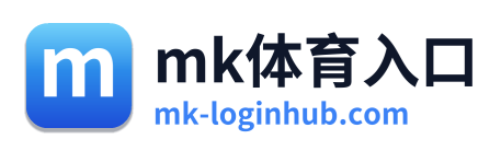 mk体育入口 Logo